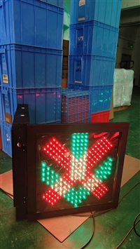 鑫光道高速通道指示灯隧道指示灯