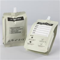 材料安全 气密性强 C13 C14集气袋 呼气检测实验用包装袋