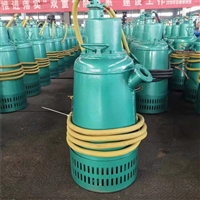 矿用排污排沙潜水泵 BQS5.5KW防爆矿井专用排污电泵