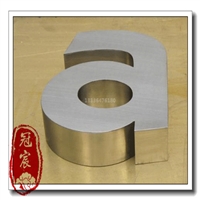订做不锈钢发光字体广告牌精工门头招牌logo立体LED灯背光金属字