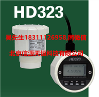 超声波液位计 物位计HD323-北京信源天恒供应