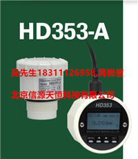 HD353-A本多超声波液位计 物位计-北京信源天恒供应