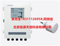 HL2000本多超声波界面液位计 界面物位计 超声波测量仪