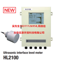 HL2100 本多超声波界面液位计 界面物位计 界面仪监测仪