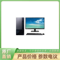 联想扬天 商用电脑 联想扬天T4900K i5-12400