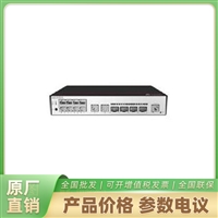 海康威视网管交换机S5735-L10T4X-A-V2