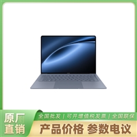 华为笔记本笔本记电脑MateBook X ProUltra