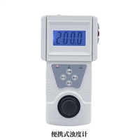 数显浊度计TW-ZDY-50B 游泳池自来水饮料行业浊度仪 污水浊度检测