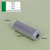 黎明液压滤芯液压油滤芯HDX-40