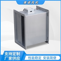 GDF系列低噪声离心式