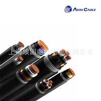 替代BS EN 50288-7 - RE-2XstH Cables