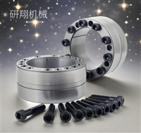 Z5-220*285-胀紧套