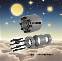 Z12A-220*285胀紧套