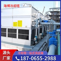 闭式冷却塔 玻璃钢冷水塔 工业封闭式冷却塔