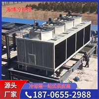工业方形冷却塔玻璃钢冷却塔 横流式方形冷却塔 降温冷却塔