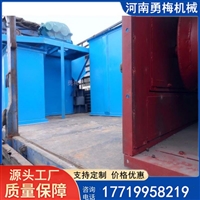 耐火材料斗式提升机 TH环链斗提机 砂石斗式上料机价格