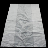 吨包沥青耐高温内衬上盖下平底LDPE单面12丝耐温120度吨袋内膜袋