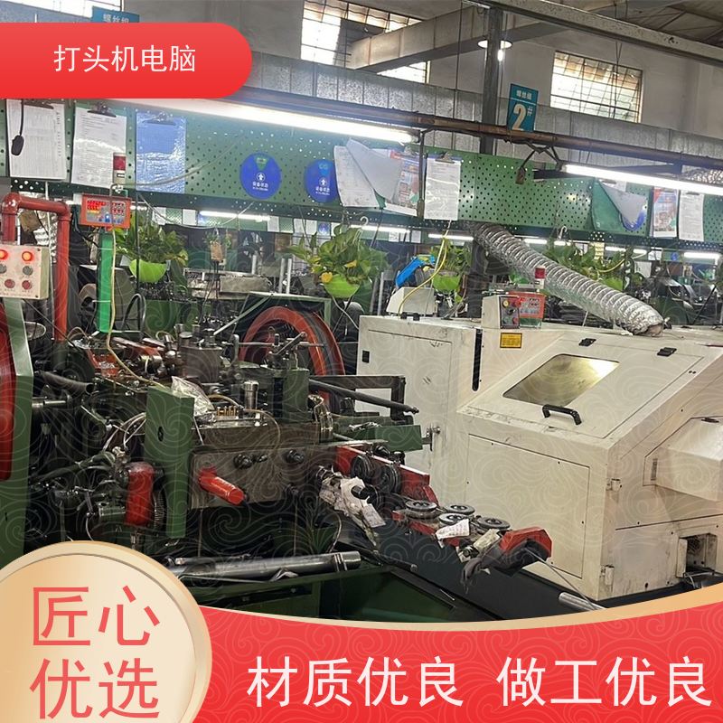  一模二打头机? 品牌 