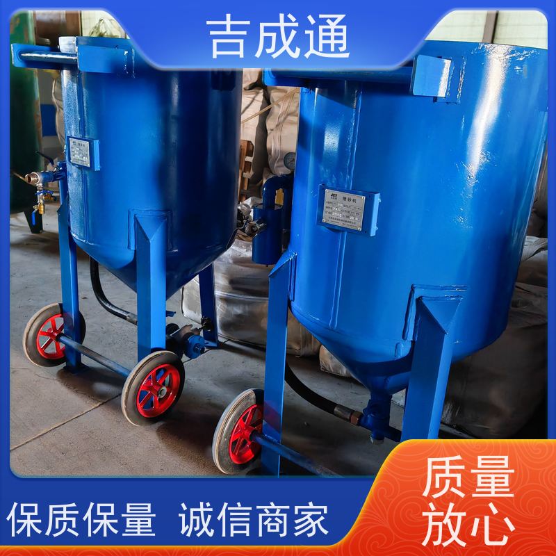 ����ͨ ���ִ�ɰ�� ��¯�����޸����� ��ھ��� ���ױ���