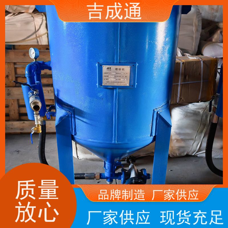 ����ͨ ���ִ�ɰ�� ҩ���豸�������� �������� ������