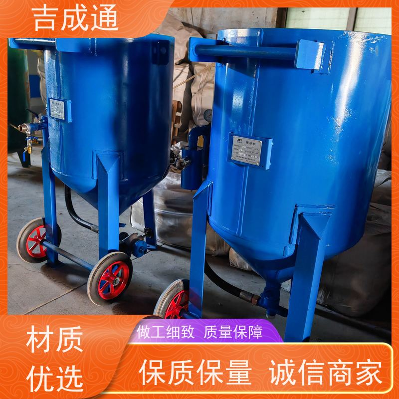 ����ͨ ���ִ�ɰ�� �ɴ��͹�����ɰ���� ���ҹ�Ӧ �ۺ�����