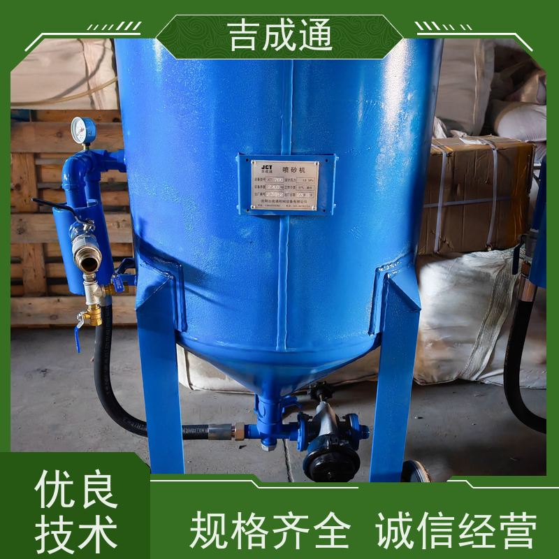 ����ͨ ���ִ�ɰ�� ������������ ���ҹ�Ӧ �ۺ�����