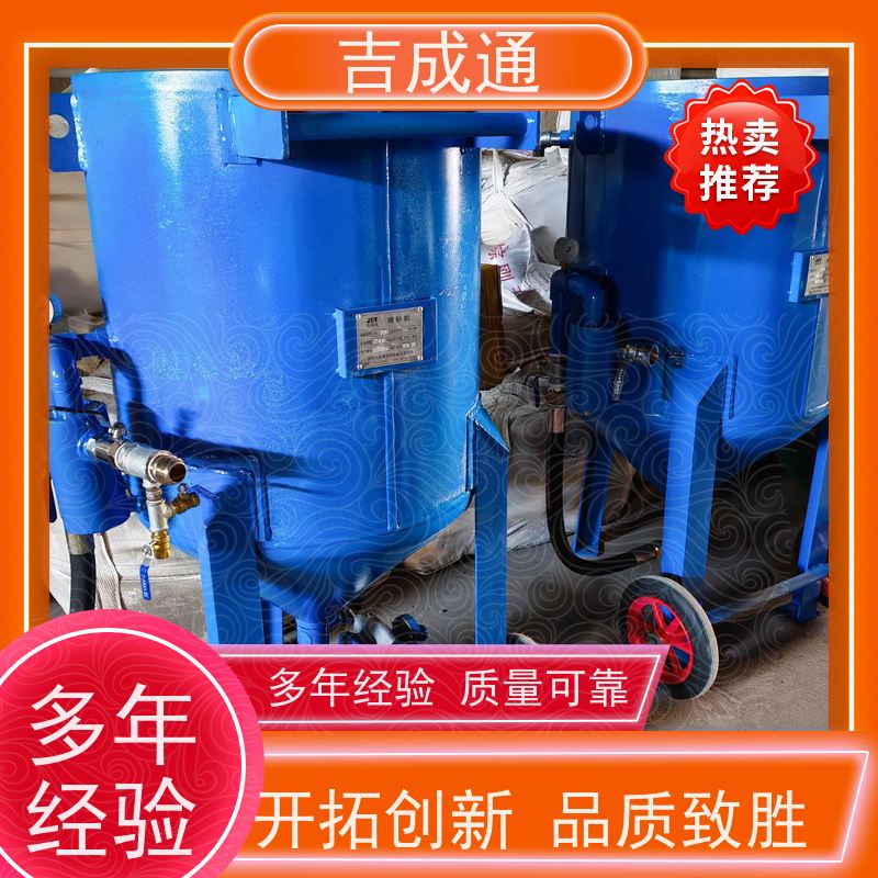 ����ͨ ���ִ�ɰ�� �ɴ��͹�����ɰ���� �ۺ����� ���ž�Ӫ