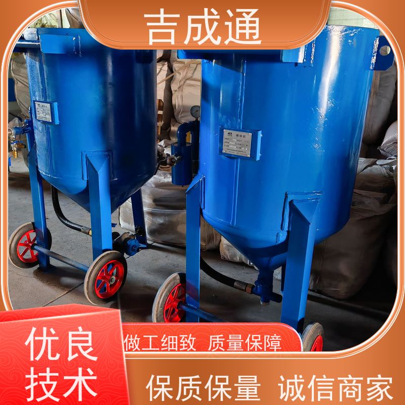 ����ͨ ���ִ�ɰ�� ҩ���豸�������� �ۺ����� ���ž�Ӫ