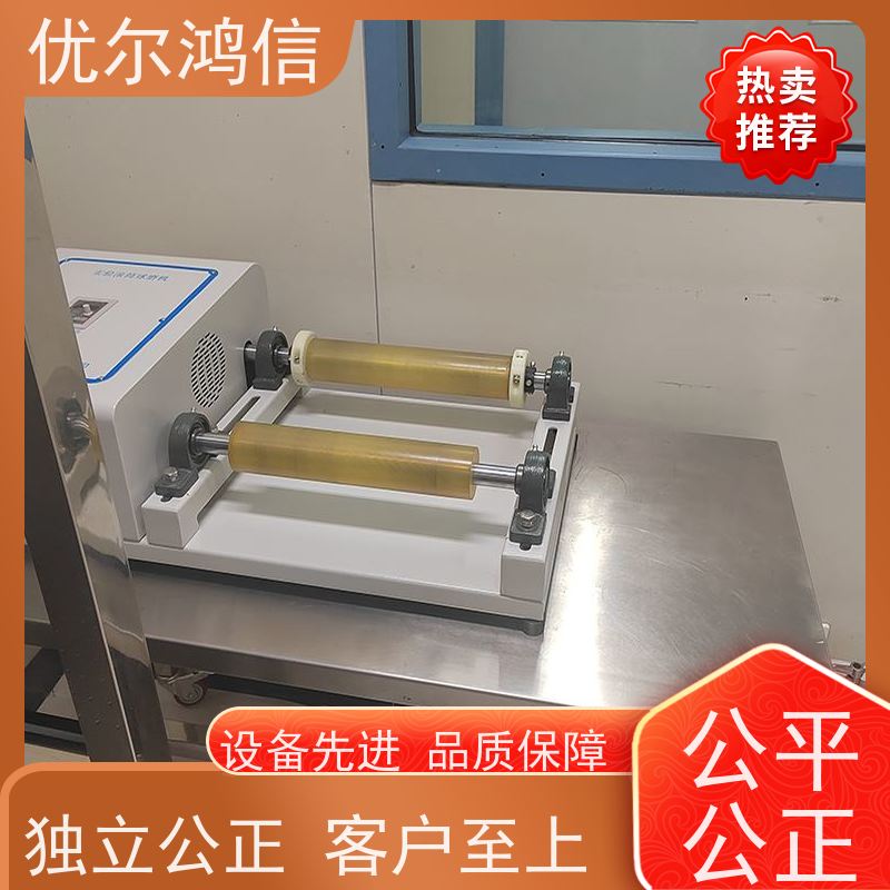 重庆 VDA19 清洁度检测 方法