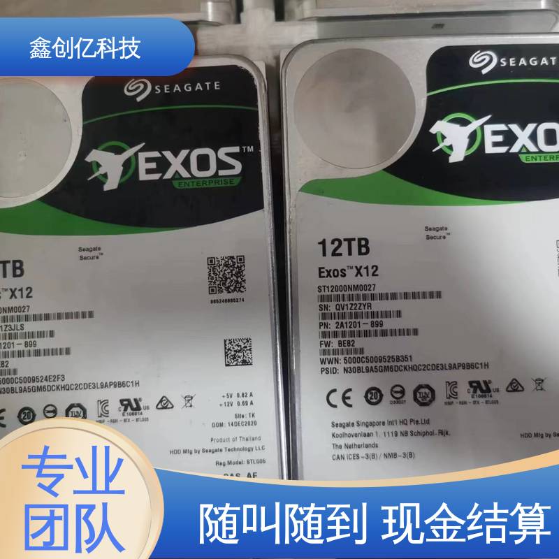 鑫创亿 交换机回收 一站式服务 严选原材 品质放心