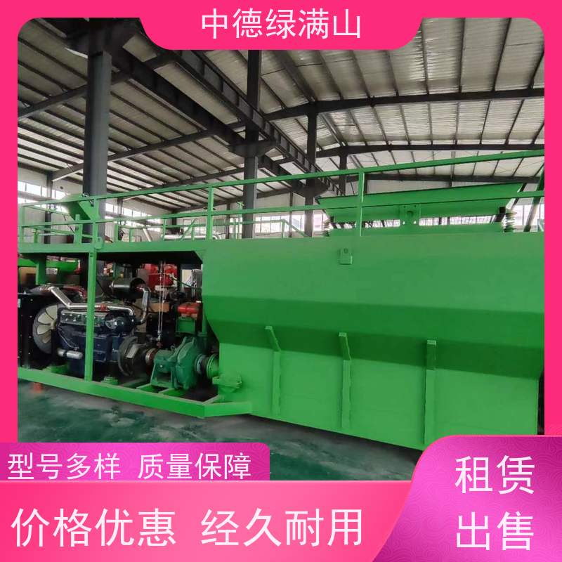 中德绿满山 客土喷播机出租高速公路  喷射运行稳定