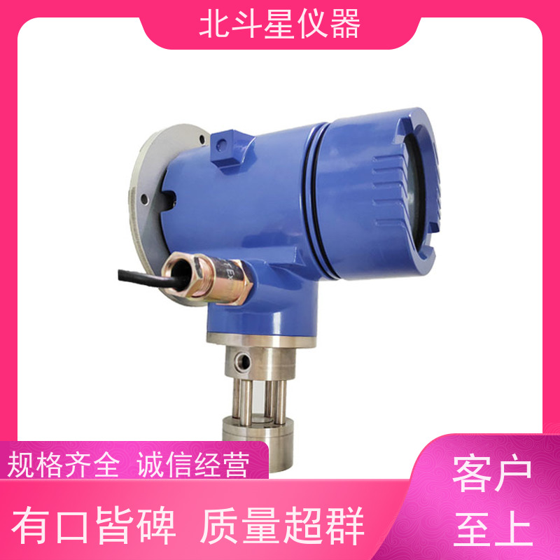 北斗星仪器 船舶柴油机 光透射粒子实时测试技术 油雾浓度传感器