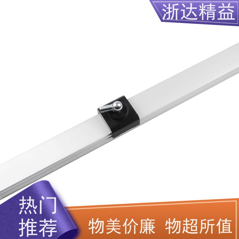 国产 车门控制 耐高温 磁栅尺位移传感器 生产厂家