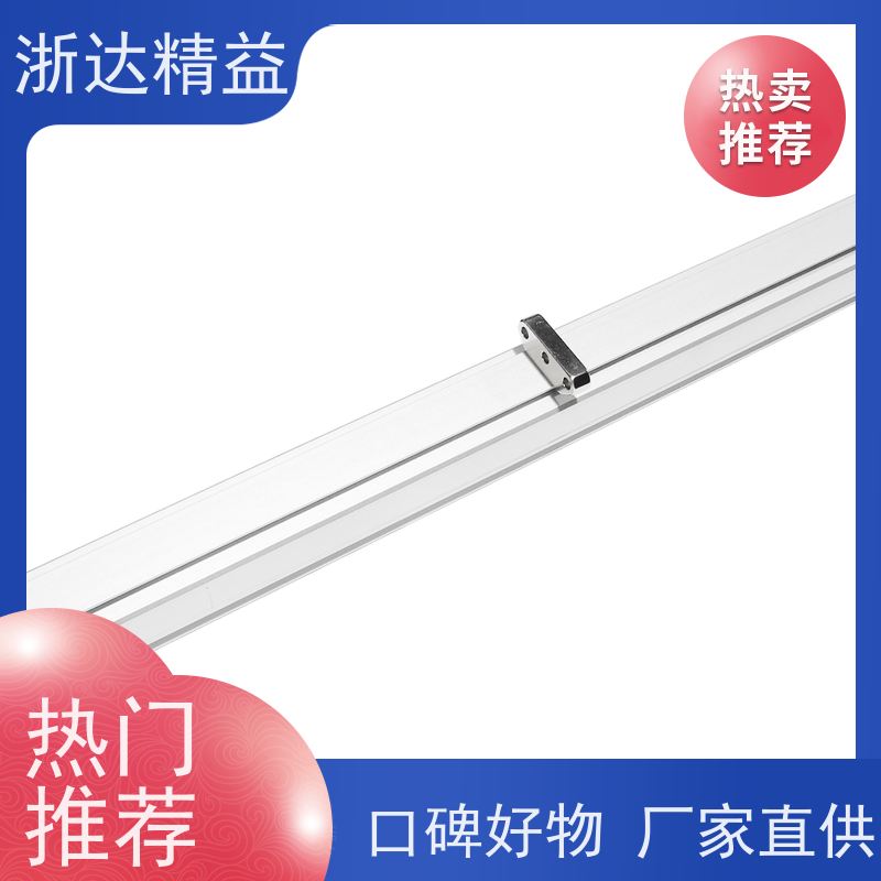 进口 传送带 适用恶劣环境 磁栅尺位移传感器 厂商