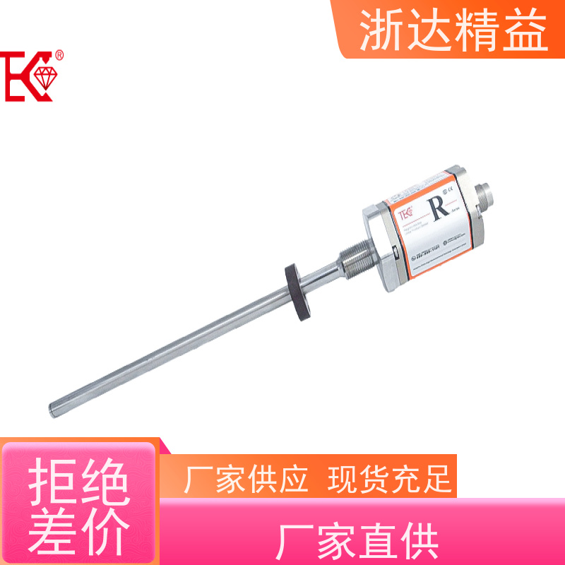 国产 连铸结晶器 高稳定性 磁致伸缩液位测量仪
