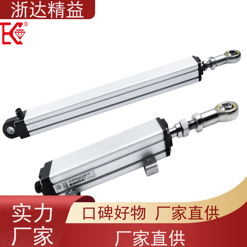 定制 变压器油枕油位 防水 射频导纳液位变送器