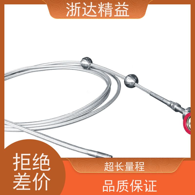 LVDT 油水分离器 高稳定性 磁致伸缩液位变送器