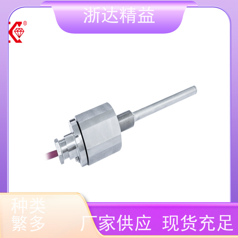 浙达精益 油水分离器 耐高温 超声波液位变送器