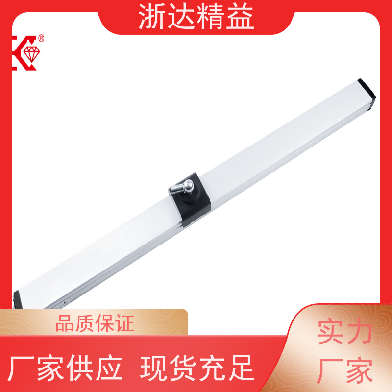 LVDT 大型农业灌溉水箱 高稳定性 磁翻板液位计