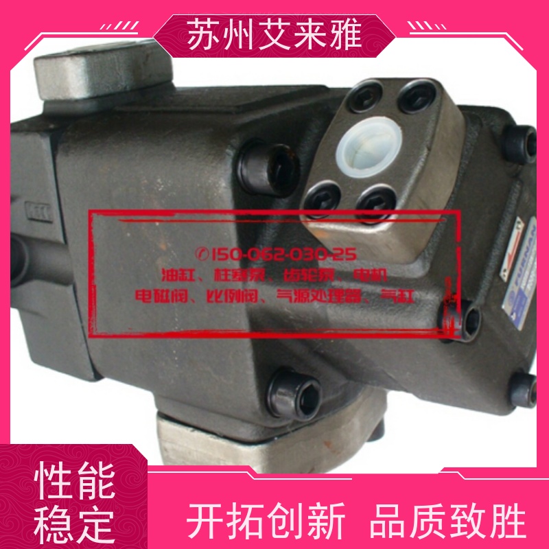 CHUYA叶片泵P4V21-41压滤机低压油泵设计新颖