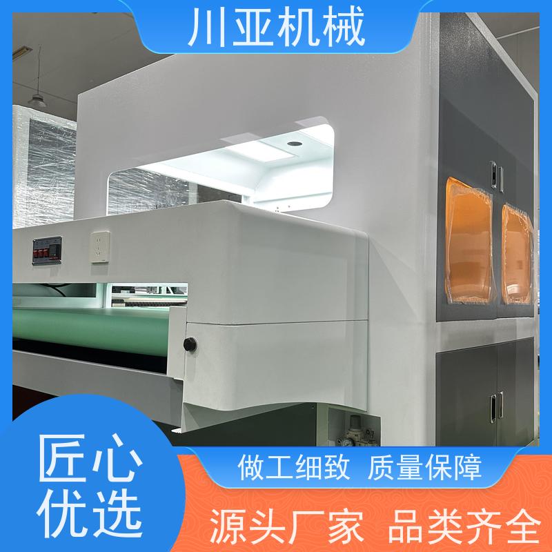川亚机械 皮革画线 制鞋机设备 运动鞋网鞋鞋面 墨盒打印