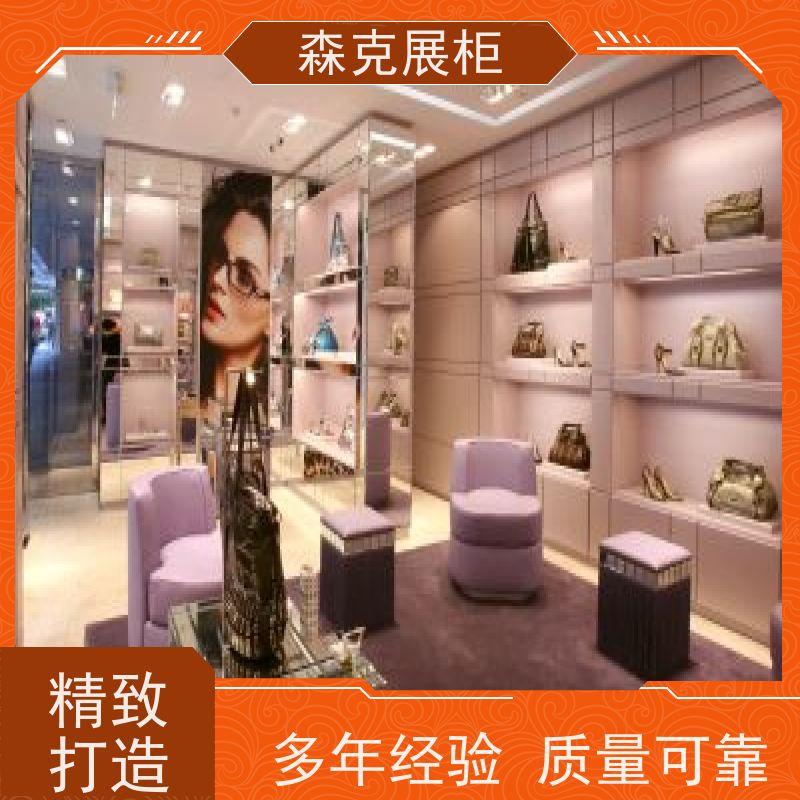 三聚氰胺板眼镜展柜 激光切割高温烤漆 烟酒行专用