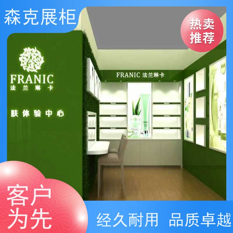 纸展示架厂家 商超PDQ定制 手提南瓜灯瓦楞纸展柜
