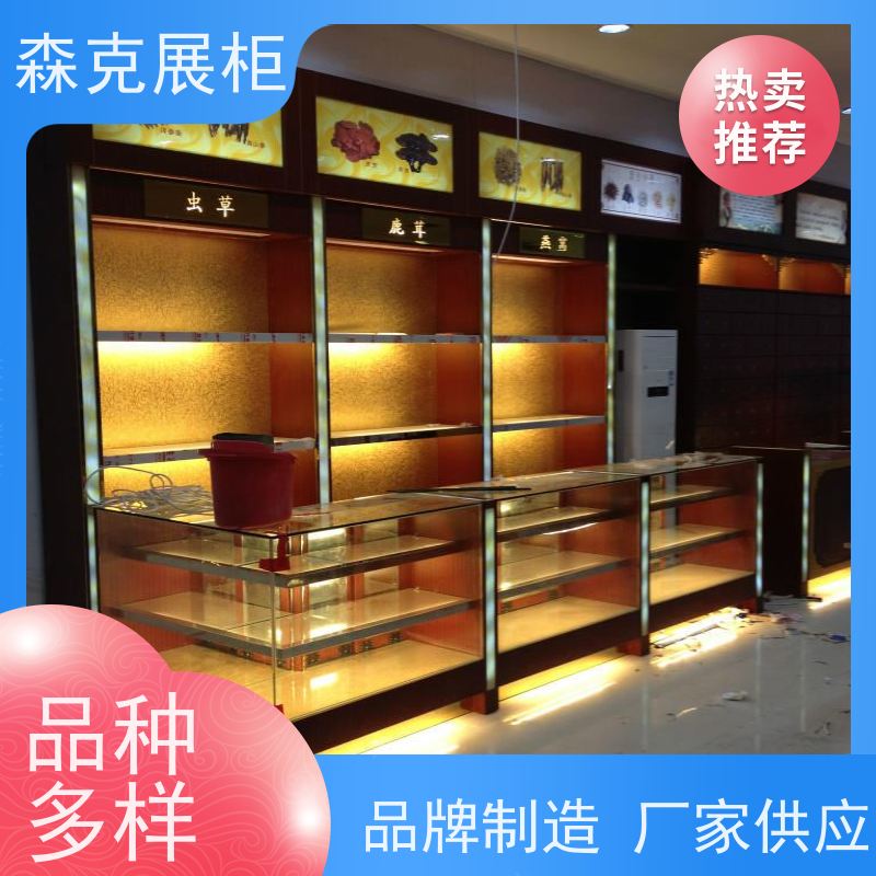 小平方饰品店装修图片-Nome诺米货架-货架展柜