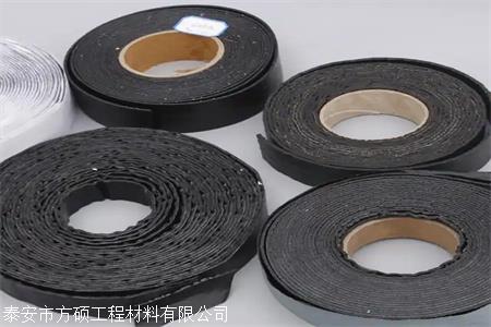 吴兴沥青贴缝带电话