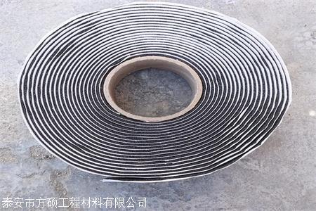 吴兴沥青贴缝带电话