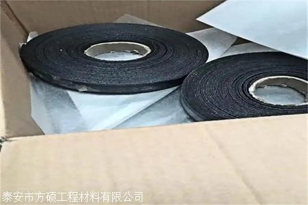 吴兴沥青贴缝带电话