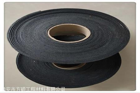 吴兴沥青贴缝带电话