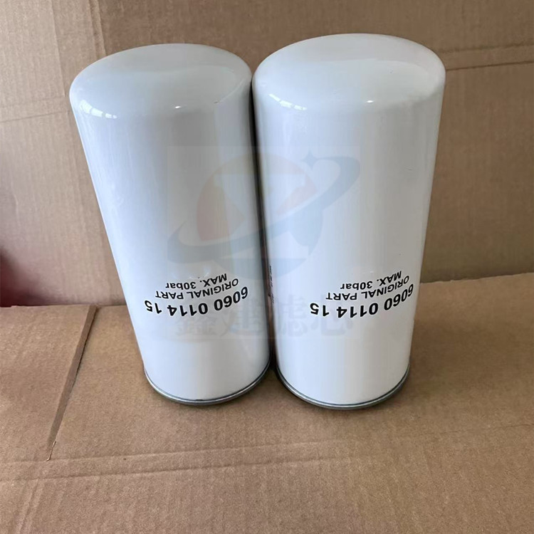 潜孔钻机过滤器6060011415耐高温替代安百拓液压油滤芯 