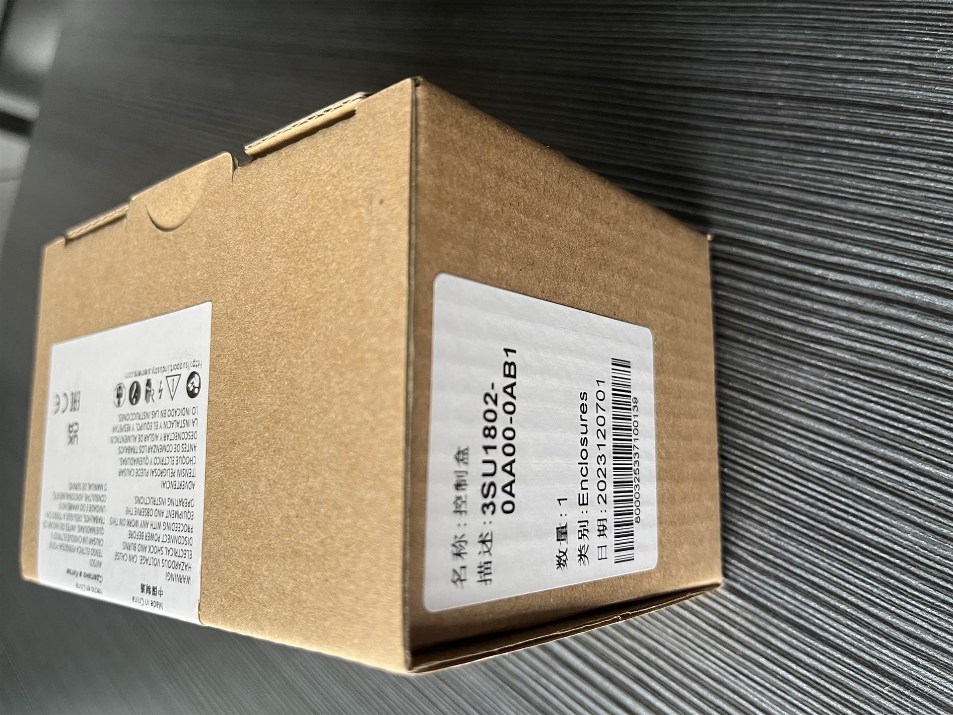 启停按钮控制盒3SU1802-0AA00-0AB1西门子